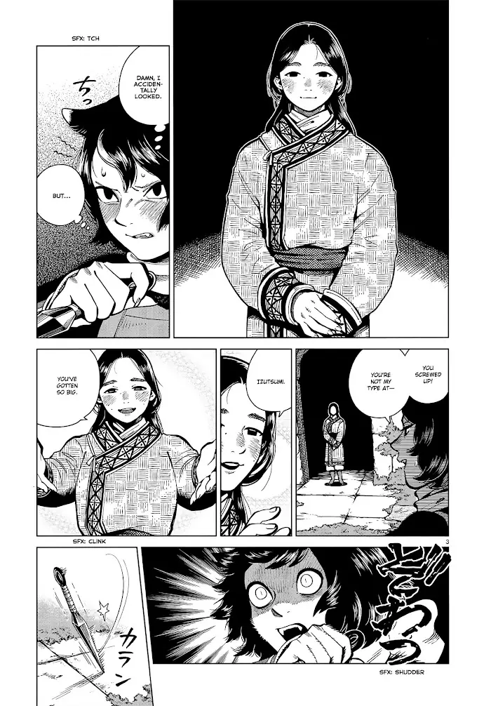 Delicious in Dungeon Chapter 59 image 03_optimized